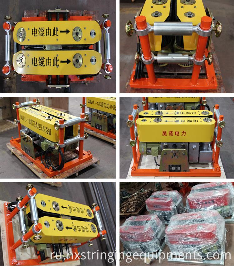 Crawler cable conveyor automatic transmission laying equipment